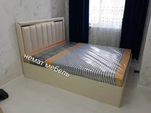 Двухспальная кровать, Душанбе