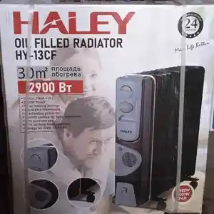 Радиатор HALEY, Душанбе