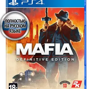 Игра Mafia Definitive Edition, Душанбе
