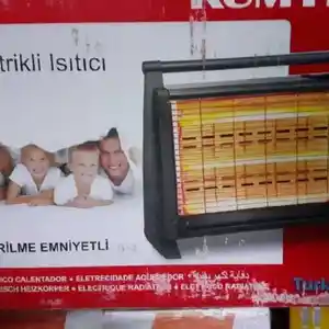Печка, Душанбе