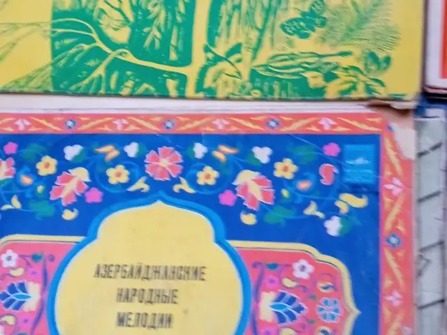 Пластинки, Душанбе