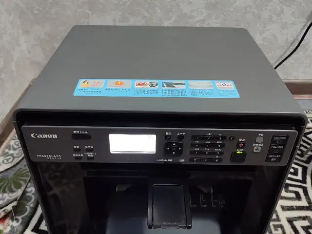 Принтер копия 3ба1 4720, Хуҷанд