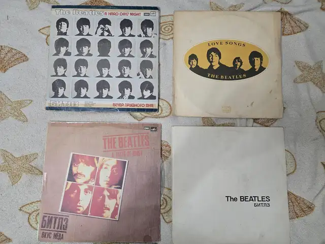 Пластинки -the beatles-, Душанбе