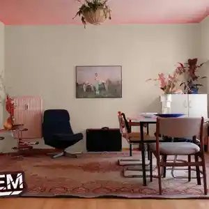 Эмульсия моющи, Душанбе