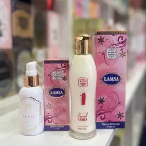 Набор от Lamsa, Душанбе