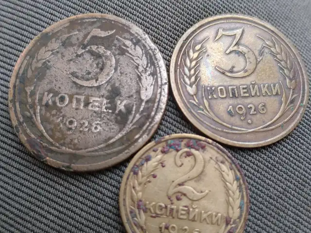 Монеты 1926г, Душанбе