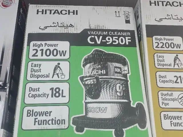 Пылесос Hitachi 950, Худжанд