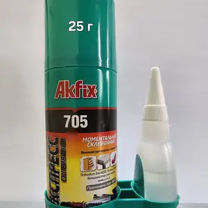 Клей Akfix, Душанбе