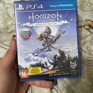 Игра для Пс 4, Душанбе