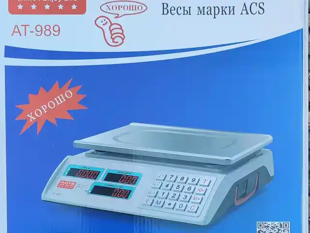 Тарозу 40кг, Душанбе
