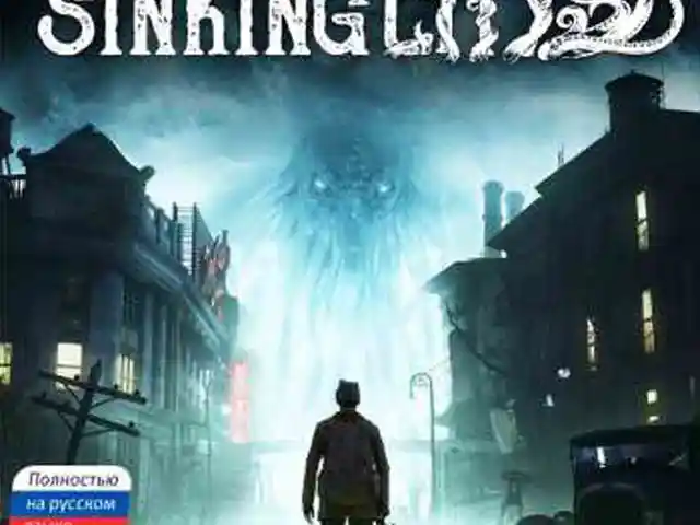 Игра The Sinking Sity для PS-4 / 6.72 / 9.00 / 11.00 / 11.52 / 12.02 / 13.00 /, Душанбе