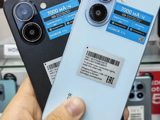 Honor X7e 6/256GB 7000мАч, Душанбе