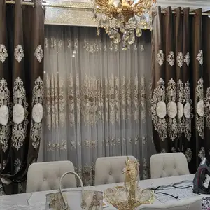 Парда барои хона, Душанбе