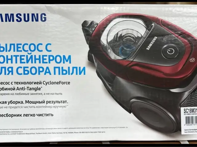 Пылесос Samsung, Душанбе