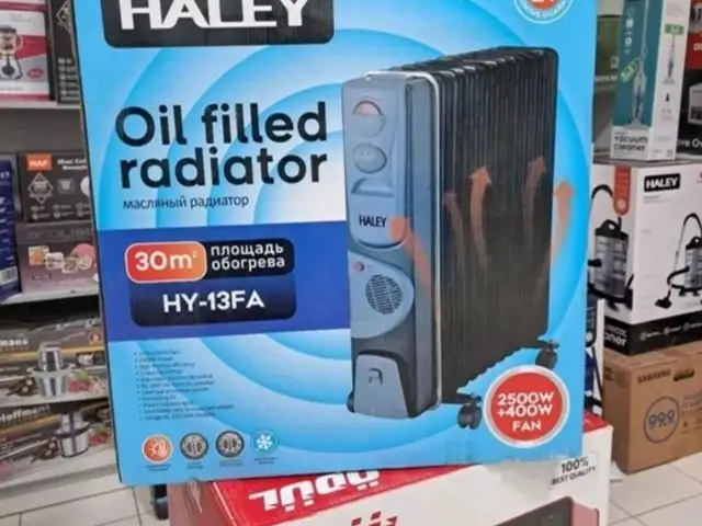 Радиаторы Haley-13F, Душанбе