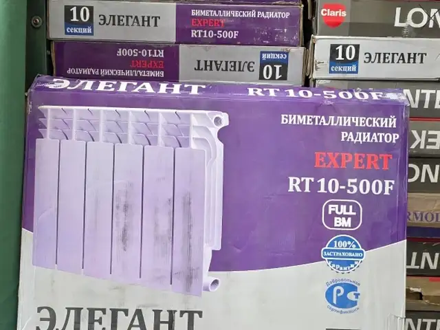 Отопление, Душанбе