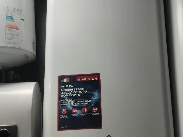 Водонагреватель 100л, Душанбе