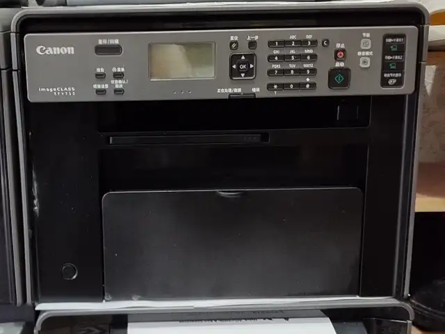 Принтер Canon IR 4700 3v1, Худжанд