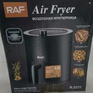 Аэрогриль, Душанбе