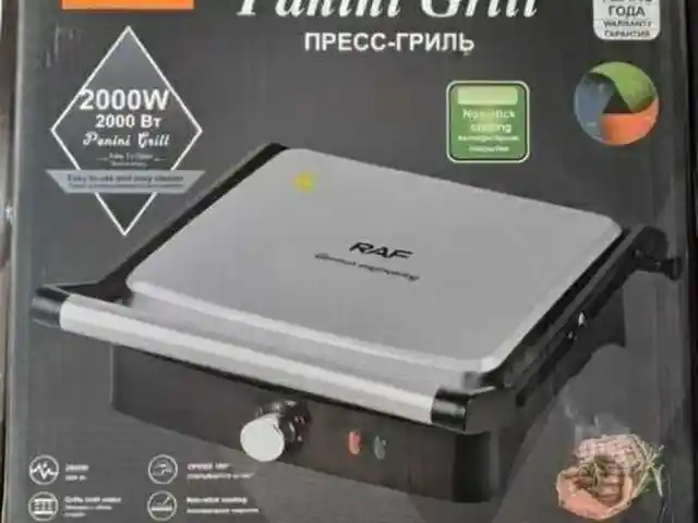 Тостер, Душанбе