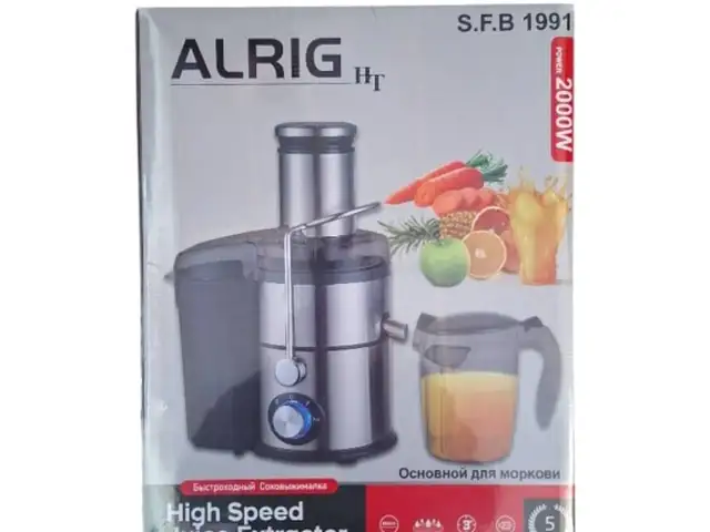 Соковыжималка Alrig, Душанбе