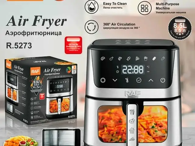Аэрофритюрница, Душанбе