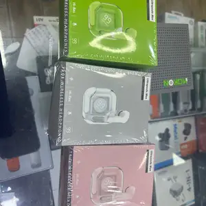 Наушники Ultrapods Max, Хуҷанд