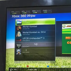Игровая приставкаXBOX360E 320gb 6 игр, Душанбе