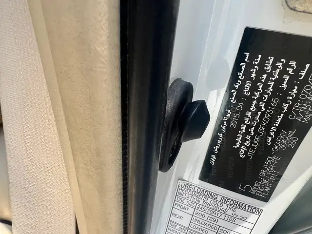 Toyota Land Cruiser Prado, 2015, Душанбе - 8