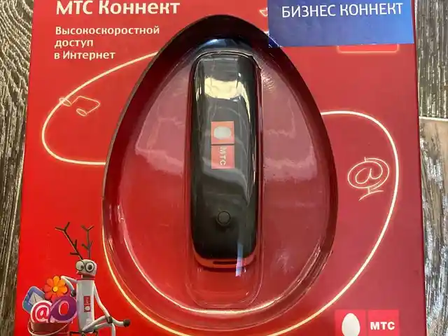 USB Модем 3G, Душанбе