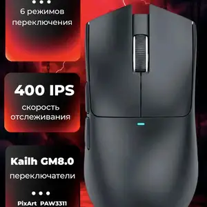 Игровая мышь X11 Black, Душанбе