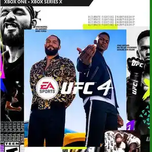 Игра UFC 4 для Xbox One, Душанбе