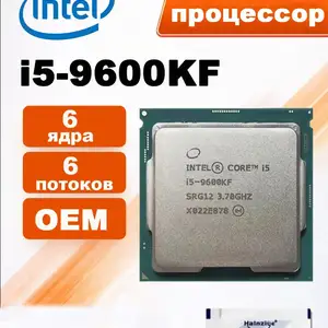 Процессор Intel Core i5-9600KF LGA 1151, Душанбе