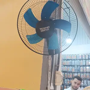 Вентилятор деволи, Душанбе
