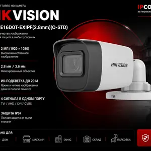 Камера наружная Hikvision TURBO HD DS-2CE16D0T-EXIPF 2.8mm O-STD, Худжанд