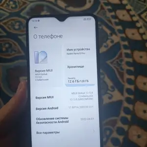 Xiaomi Redmi Note 8 Pro, Хуҷанд