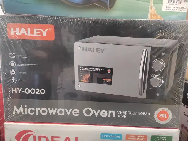 Микроволновая печь Haley, Душанбе