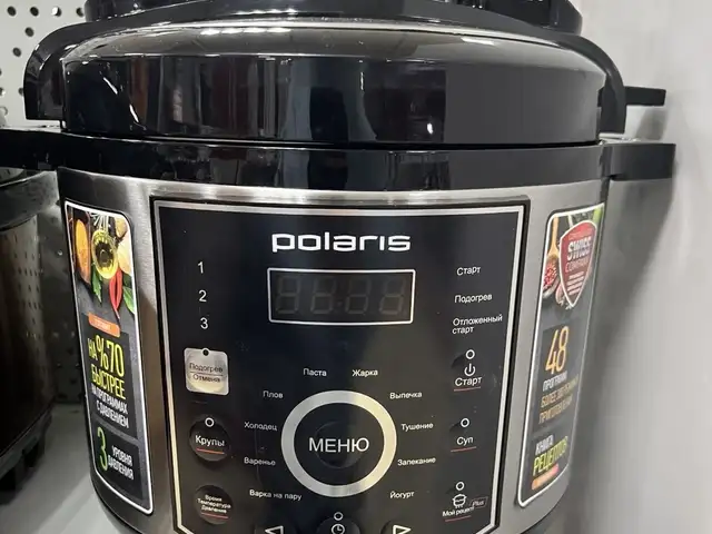 Мультиварка Polaris, Душанбе