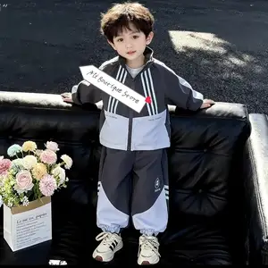 Спортивный костюм для детей, Душанбе