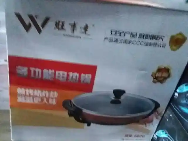 Дег, Душанбе