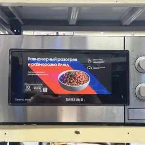Микроволновка Samsung, Душанбе