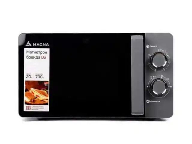 Микроволновая печь Magna 20л, Душанбе