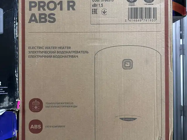 Водонагреватель Ariston 80, Душанбе