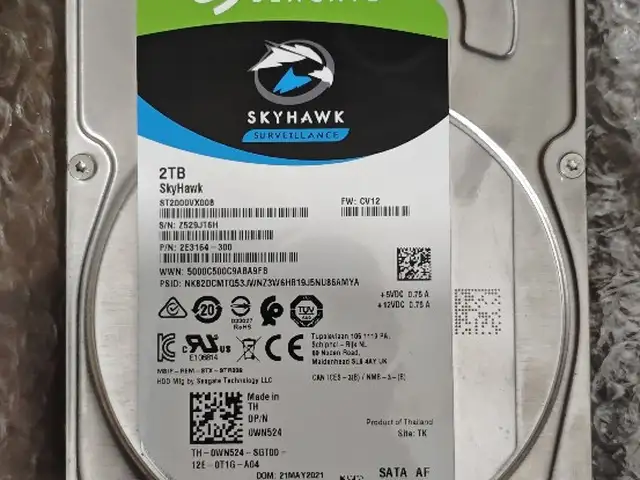Жёсткий диск Seagate Skyhawk, Душанбе