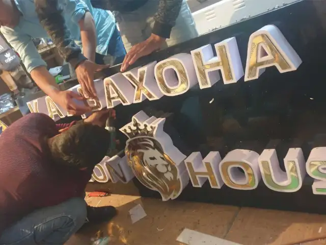 Объемные буквы на заказ, Душанбе - 6