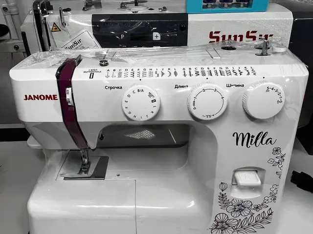 Мошинаи Дузандаги Janome Milla, Душанбе