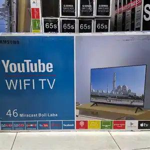 Телевизор, Душанбе