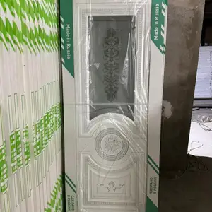 Дархои чубин, Душанбе
