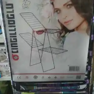 Сушилка для белья, Душанбе