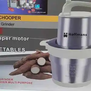 Измельчитель Hoffmans 8л, Душанбе